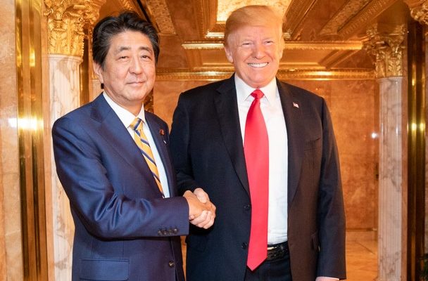 Industry Reaction to U.S., Japan Trade Agreement